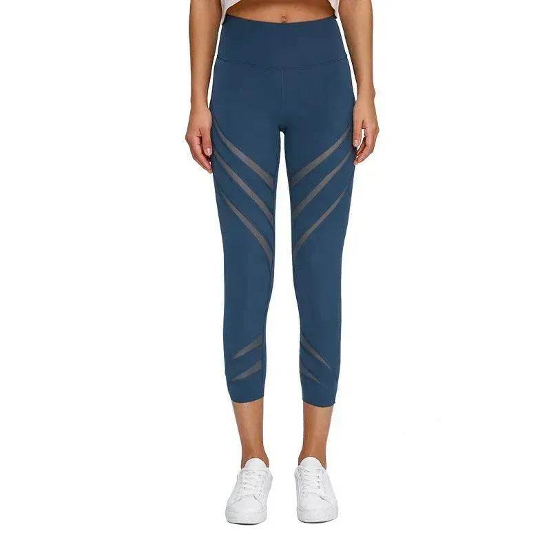 Pantalon de gym extensible nude avec couture en gaze - EX-STOCK Canada