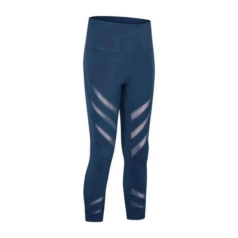 Pantalon de gym extensible nude avec couture en gaze - EX-STOCK Canada