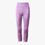 High-rise 7/8 leggings: Seamless, stretchy, dry, and breathable! - EX-STOCK CANADA