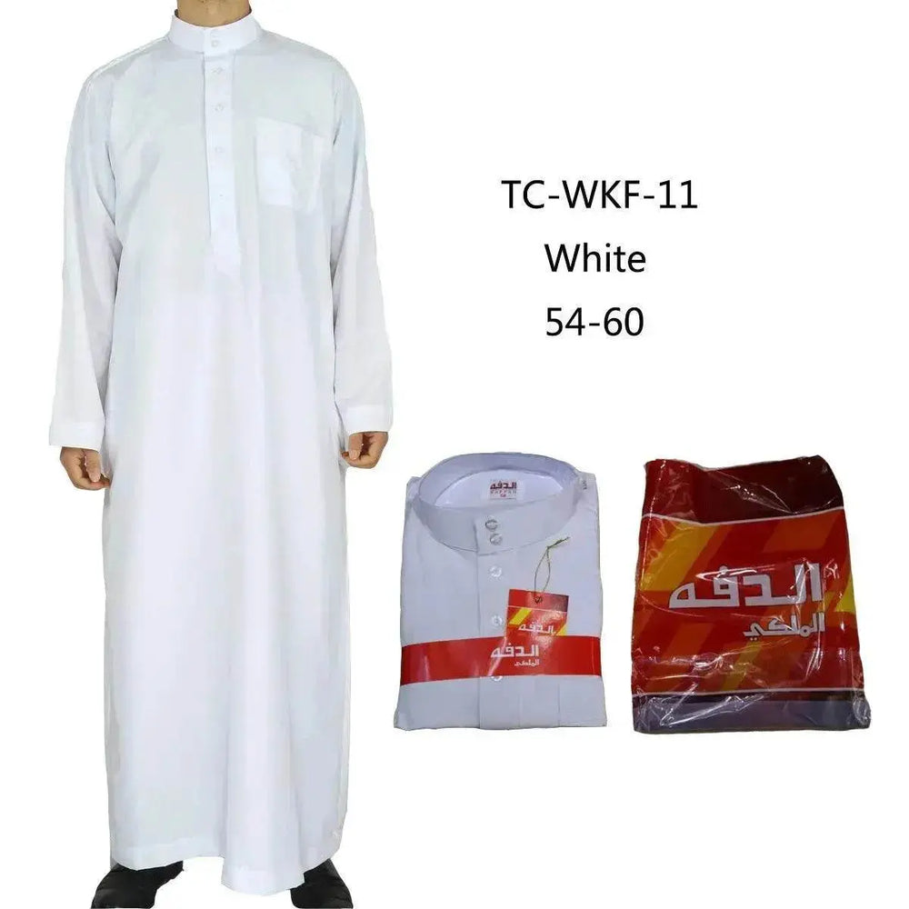 Islamic Arab Men'S Jalabiya- Al Daffah Malaki king thoub - EX-STOCK Canada