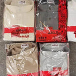Islamic Arab Men'S Jalabiya- Al Daffah Malaki king thoub - EX-STOCK Canada