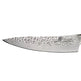 Küchen Series EISENKRAFT 210mm Chef Knife – German 1.4116 Steel Blade 