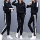 Korean style sportswear suit EX-STOCK Canada 