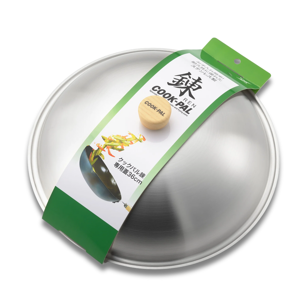Yoshikawa Cook-Pal Ren Stainless Steel Lid – 36 cm 