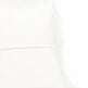 Square White Icelandic Sheepskin Pillow Cover EX-STOCK Canada 