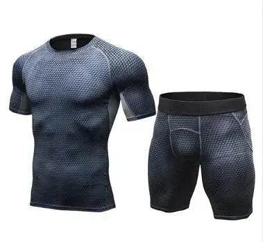 Men's Compression Muscle Gym Shorts - EX-STOCK Canada