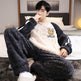 Men's Pajamas - Thickened Coral Velvet Suit  EX-STOCK CANADA