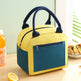 Aluminum Foil Thickening Waterproof Color Matching Lunch Insulation Bag EX-STOCK