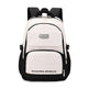 New Junior High School Backpack Girls Super Light EX-STOCK