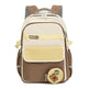 High School Campus Large Capacity Class Commuter Backpack EX-STOCK