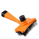 Pet products dog comb cat comb EX-STOCK Canada 