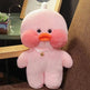 Plush toy doll - EX-STOCK Canada