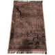 Prayer Mat, Thickened Plus-sized 80 * 120CM - EX-STOCK Canada