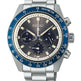 Seiko Prospex Speedtimer Cronografo Solare SSC939P1 - EX-STOCK Canada