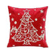 Santa Claus Tree Snowman Sofa Cushion Cover Pillow Case - EX-STOCK CANADA