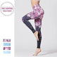 Pantalon de yoga imprimé de gym de sport - EX-STOCK Canada