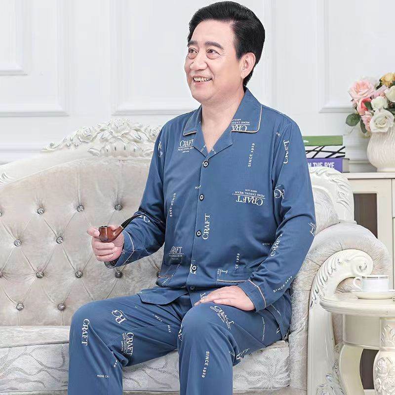 Spring And Autumn Loose Men's Pajamas Suit  EX-STOCK CANADA