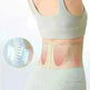 Unisex Ultra-thin Medical Breathable Waist Supporter - EX-STOCK CANADA