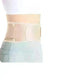 Unisex Ultra-thin Medical Breathable Waist Supporter - EX-STOCK CANADA
