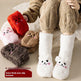 Winter Floor Socks Velvet Thicken Warm Coral Velvet Cute Socks Japanese-style Home Footwear Non-slip Socks New Year Gifts Winter Gadgets EX-STOCK Canada 