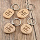Wooden Engraved Lettering Name Pendant Keychain - EX-STOCK Canada