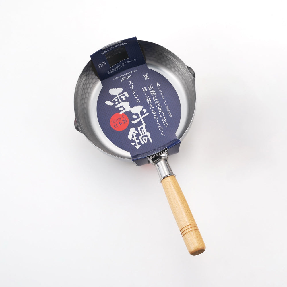 Yoshikawa Yukihira Saucepan 20 cm | 2.1 L Stainless Steel with Wooden Handle 