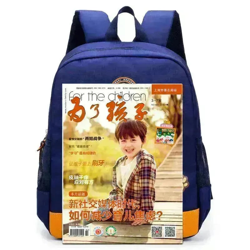 A cartoon bear nursery school schoolbag, schoolbag, schoolboy, boy and boy, baby boy and baby travel back - EX-STOCK CANADA