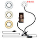 LED Selfie Ring Light for Live Adjustable Makeup Light-8cm Stand EX-STOCK