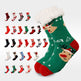 Christmas Women's Thickened Fleece-lined Room Socks EX-STOCK Canada 