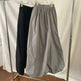 Women's All-match Simple Elegant Gathered Long  Maxi Skirt - EX-STOCK CANADA