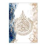 Modern Light Luxury Arabic Calligraphy Characters Symbol Living Room Bedroom Poster - EX-STOCK Canada