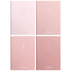 Four pink notebooks with different designs on the covers against a white background