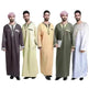 Arab Dubai Middle Eastern Men's Robe - EX-STOCK CANADA