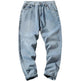 Trendy Brand Drape Denim Jeans Pant for Men - EX-STOCK CANADA