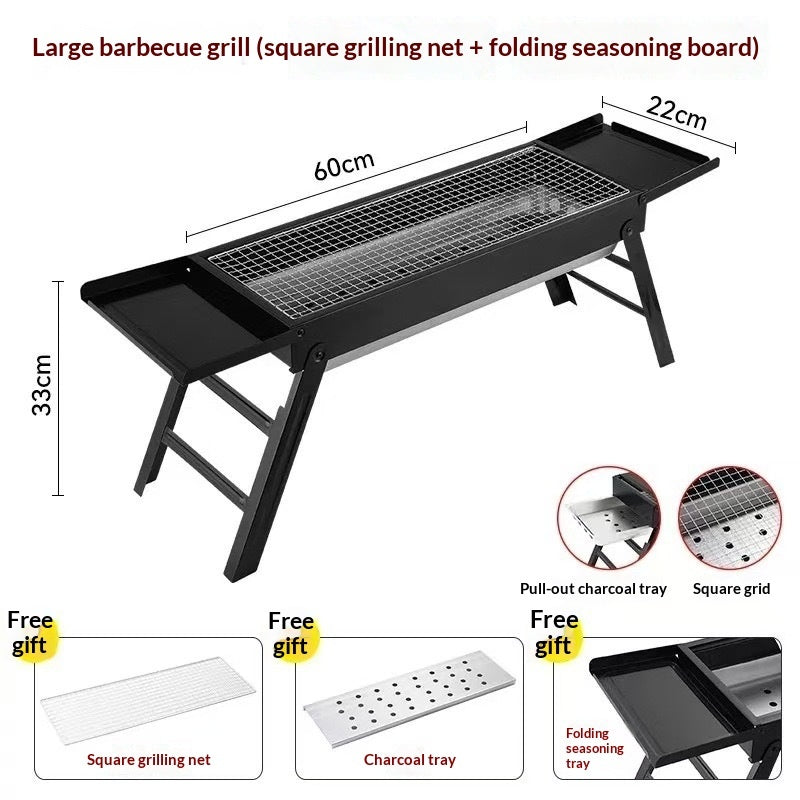 Black folding barbecue grill with square grilling net and seasoning tray, shown with dimension labels (60cm length, 22cm width, 33cm height) and small inset images of included accessories on a white background.