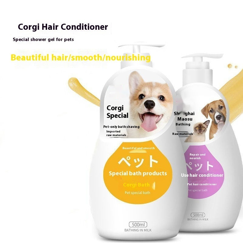 Gel Teddy Shampoo Cat Bath Fragrance Pet Dog Bath Wash Cleaning Supplies 