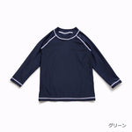 73204e6bdc9f00b568cec0b8c20e1828