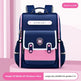 New Sesame Baby Primary School Schoolbag Grade 1-3-6 British Style Boys' Schoolbag Lightweight Girls Backpack EX-STOCK