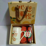Ceramic Cup Gift Box Opening Gift Activity Gift Wedding Favors - EX-STOCK CANADA