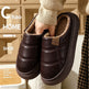 Unisex PU Leather Sherpa-Lined Thick-Soled Slippers – Non-Slip Warm Indoor House Shoes | 5 Colors | EU 36–51 