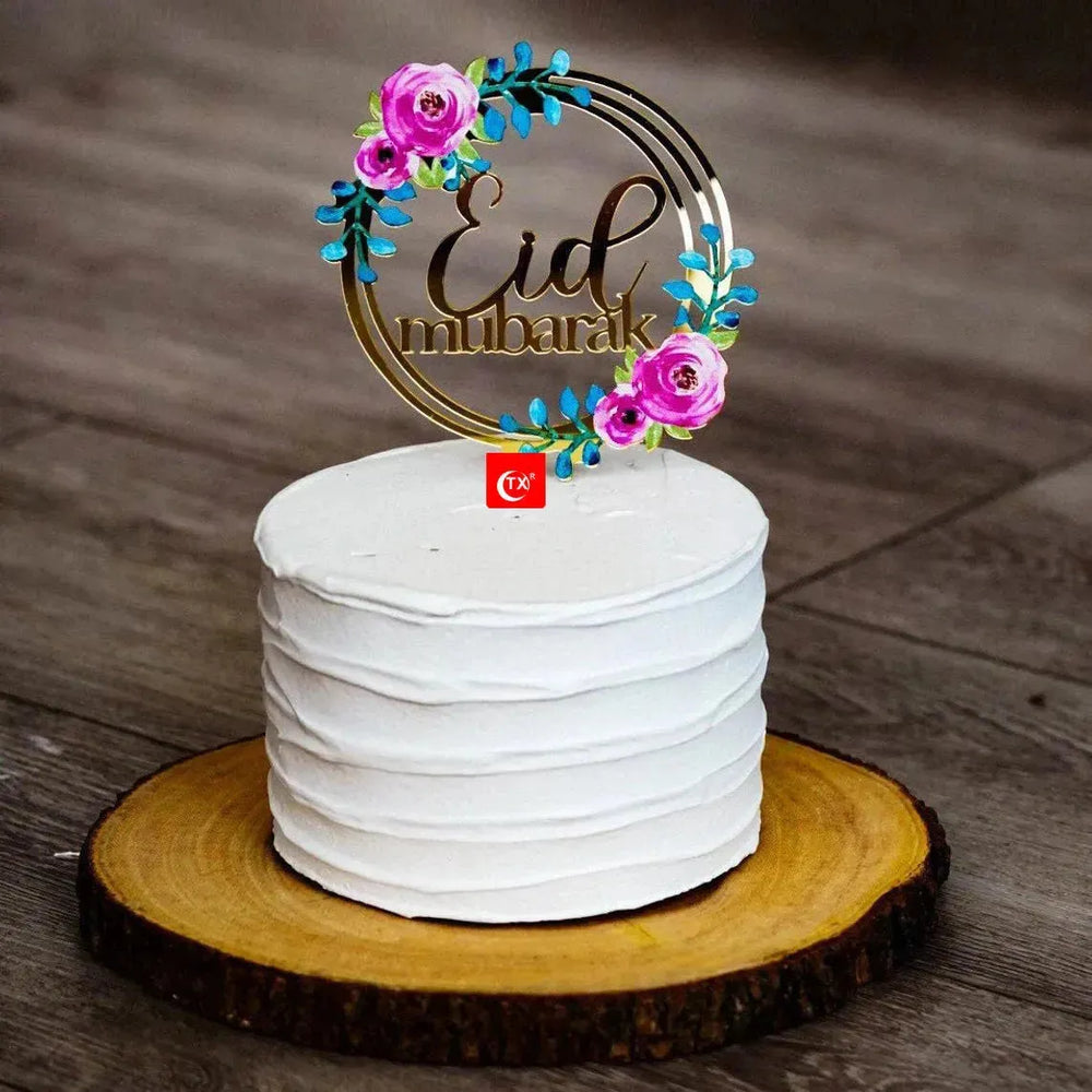 Eid Al-Fitr Cake Card Baking Dessert Decoration - EX-STOCK CANADA