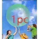Big Inflatable Ball Children's Toy Elastic Ball Water Ball Bubble Ball Inflatable Ball - EX-STOCK CANADA