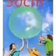 Big Inflatable Ball Children's Toy Elastic Ball Water Ball Bubble Ball Inflatable Ball - EX-STOCK CANADA