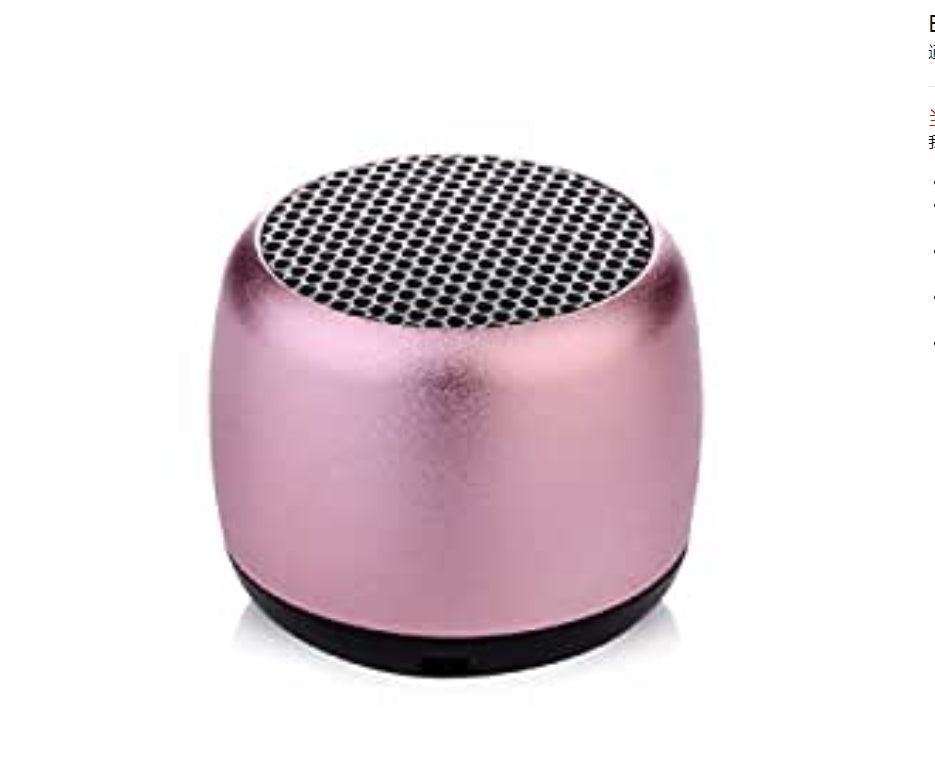 Bluetooth Speakers - EX-STOCK CANADA