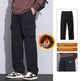 Autumn And Winter New Cargo Pants Trousers Men - EX-STOCK CANADA
