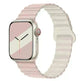 Band Silicone Magnetic Watch Strap - EX-STOCK CANADA