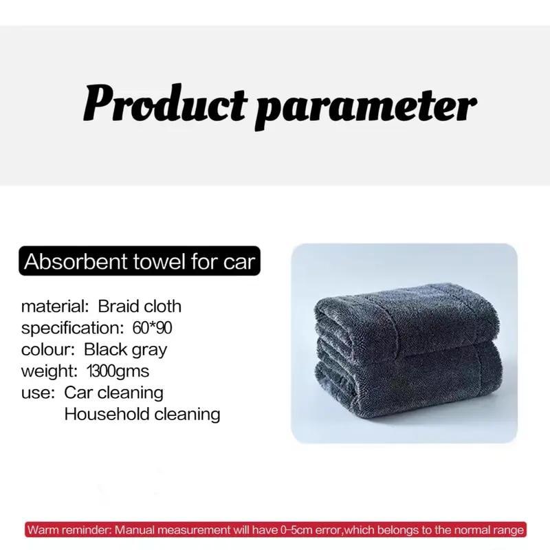 KLCB No-streak, No-scratch, No-water-stain Car Drying Towel Premium Microfiber Double-twist Pile With No Edge Design For Quick And Easy Drying EX-STOCK