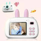 Cartoon rabbit video recorder - EX-STOCK CANADA