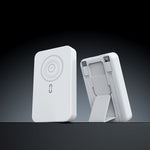 Magnetic Wireless Charger Power Bank 10000mAh – White
