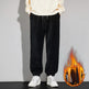 Autumn And Winter Chenille Plush Pants Male | EX-STOCK product gallery photo 12